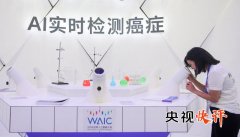 才能手艺成长行稳致